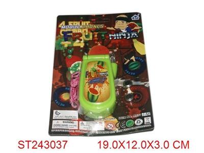 MOBILEPHONE WITH LIGHT & MUSIC - ST243037