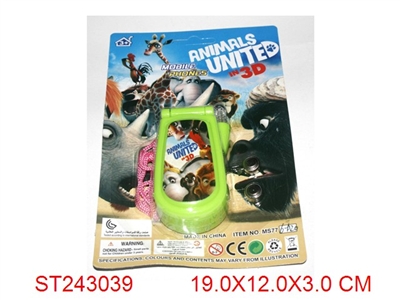 MOBILEPHONE WITH LIGHT & MUSIC - ST243039