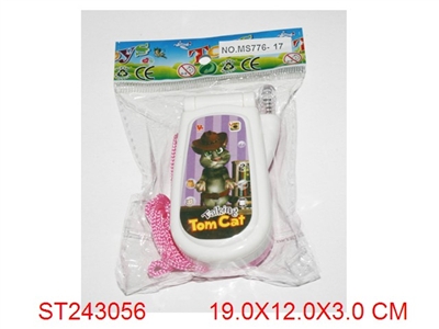 MOBILEPHONE WITH LIGHT & MUSIC - ST243056