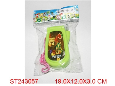 MOBILEPHONE WITH LIGHT & MUSIC - ST243057