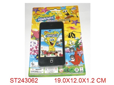 MOBILEPHONE WITH MUSIC - ST243062