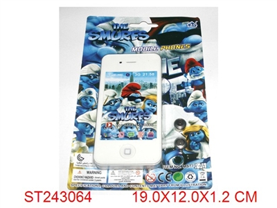 MOBILEPHONE WITH MUSIC - ST243064