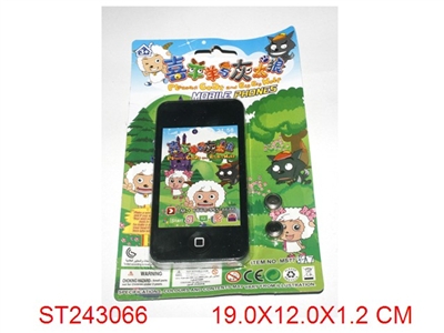 MOBILEPHONE WITH MUSIC - ST243066
