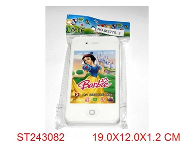 MOBILEPHONE WITH MUSIC - ST243082