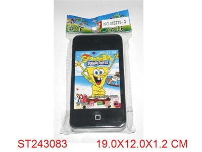 MOBILEPHONE WITH MUSIC - ST243083