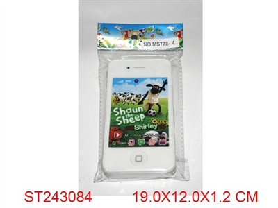 MOBILEPHONE WITH MUSIC - ST243084