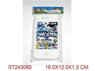 MOBILEPHONE WITH MUSIC - ST243085