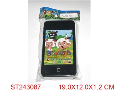 MOBILEPHONE WITH MUSIC - ST243087