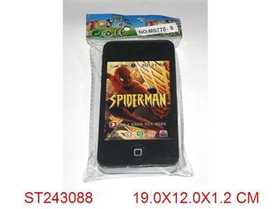 MOBILEPHONE WITH MUSIC - ST243088