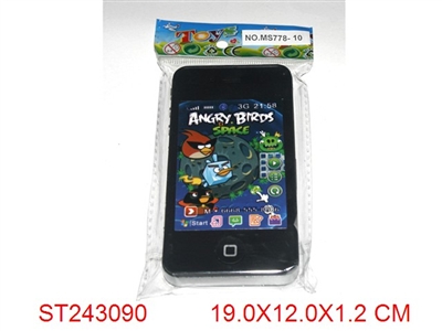 MOBILEPHONE WITH MUSIC - ST243090