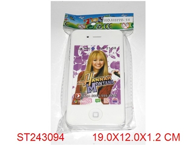 MOBILEPHONE WITH MUSIC - ST243094