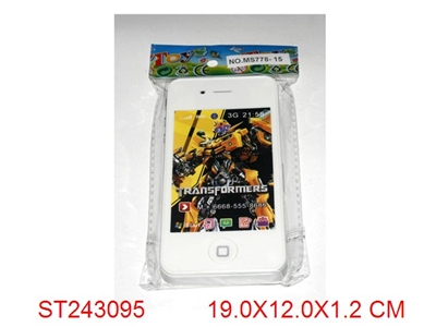 MOBILEPHONE WITH MUSIC - ST243095