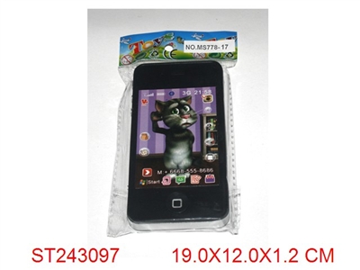 MOBILEPHONE WITH MUSIC - ST243097