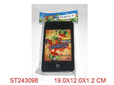 MOBILEPHONE WITH MUSIC - ST243098