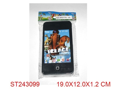 MOBILEPHONE WITH MUSIC - ST243099