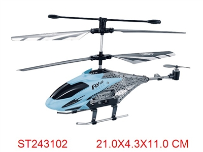 3 CHANNEL R/C HELICOPTER WITH GRYO - ST243102