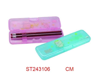 笔盒 - ST243106