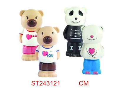 MONEY BOX - ST243121
