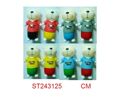 MONEY BOX - ST243125