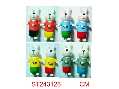 MONEY BOX - ST243126
