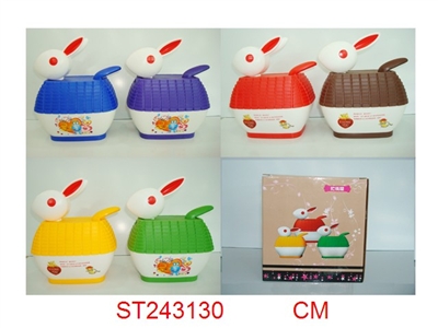 MONEY BOX - ST243130