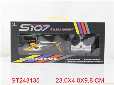 3.5CHANNEL R/C HELICOPTER WITH GYRO - ST243135