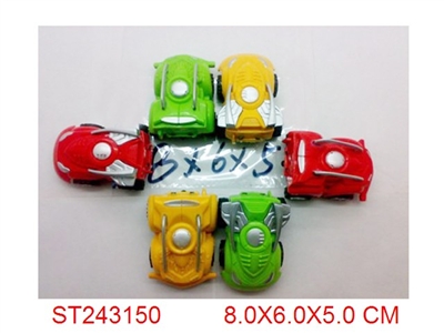FRICTION CAR - ST243150