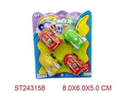 FRICTION CAR - ST243158