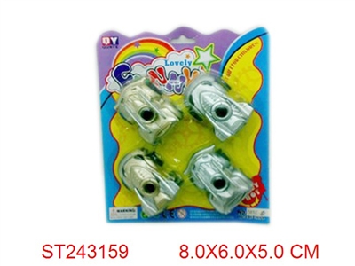 PULL BACK CAR - ST243159