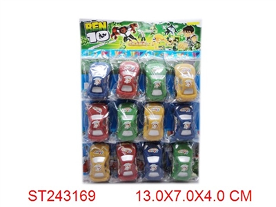 PULL BACK CAR - ST243169