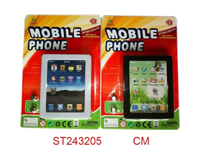 PHONE WITH LIGHT - ST243205