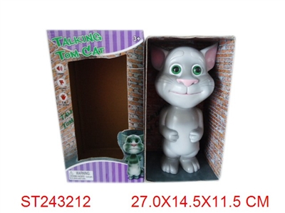 TOM CAT - ST243212