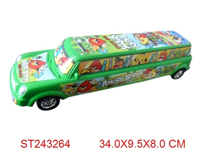 FRICTION CAR - ST243264