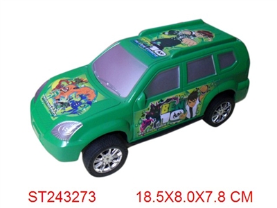 BEN10惯性车 - ST243273