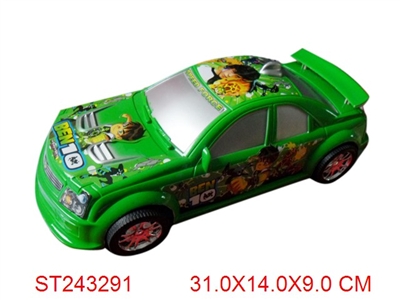 FRICTION CAR - ST243291