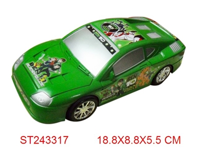 BEN10惯性车 - ST243317