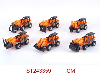 FRICTION CAR - ST243359