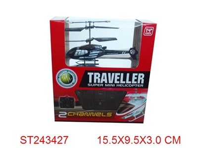 2/C R/C HELICOPTER - ST243427