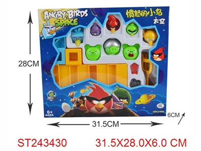 Angry Birds Space with music - ST243430