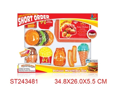 FAST-FOOD - ST243481