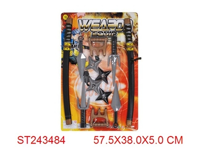 NINJA SWORD SET - ST243484