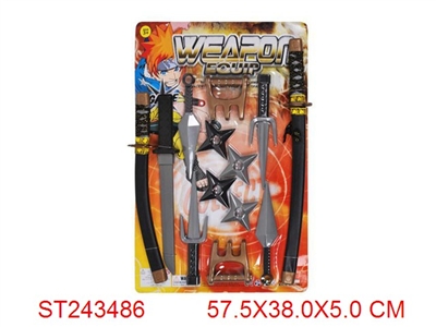 NINJA SWORD SET - ST243486