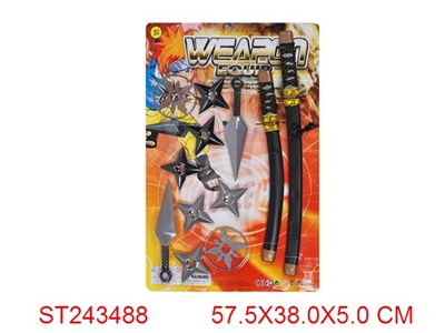 NINJA SWORD SET - ST243488