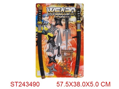 NINJA SWORD SET - ST243490