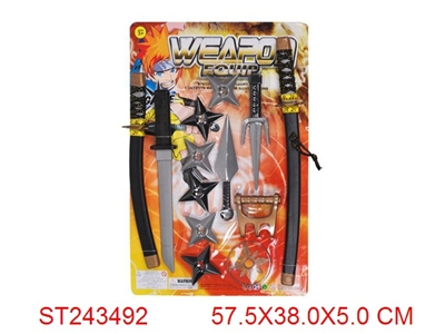 NINJA SWORD SET - ST243492