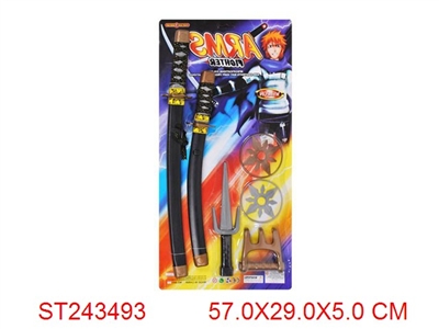 NINJA SWORD SET - ST243493