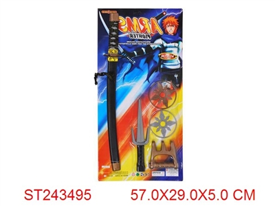 NINJA SWORD SET - ST243495