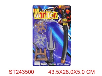 NINJA SWORD SET - ST243500