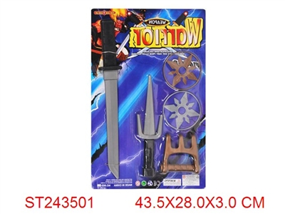 NINJA SWORD SET - ST243501