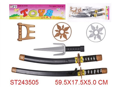 NINJA SWORD SET - ST243505